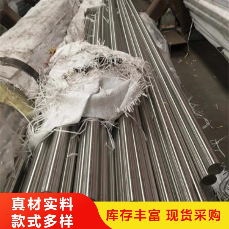 310不銹鋼棒種類供您所需