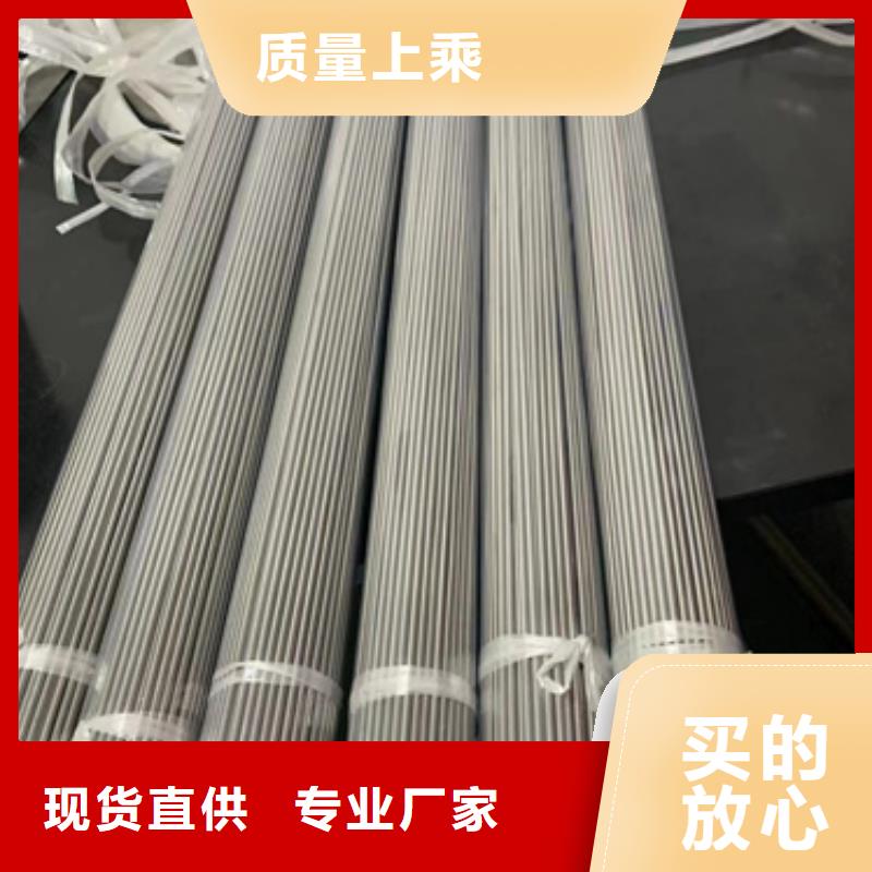 304L不锈钢棒质量好_服务好好产品好服务