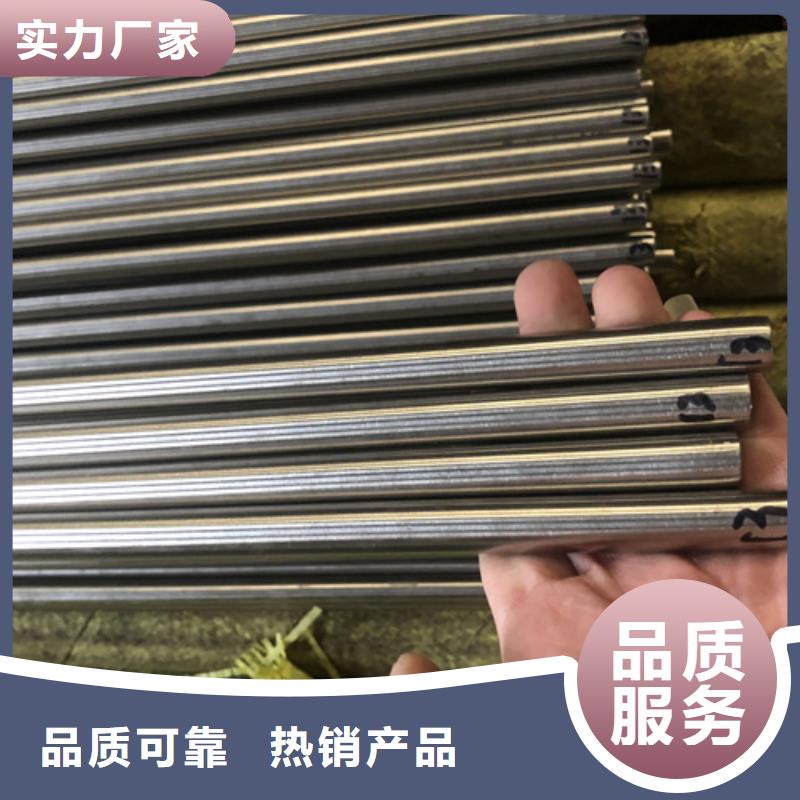 430BA不锈钢棒有优惠实力商家