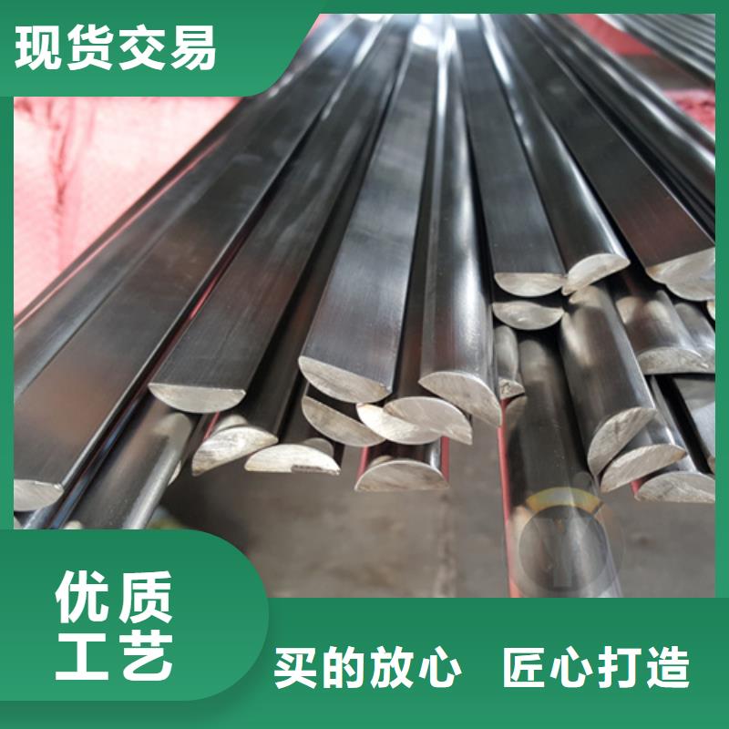 304不銹鋼棒、304不銹鋼棒技術(shù)參數(shù)當(dāng)?shù)亟?jīng)銷商