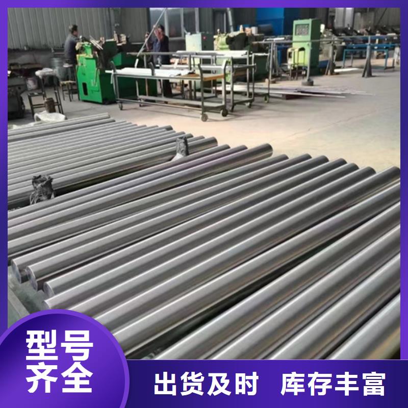 310不銹鋼棒生產(chǎn)廠家-價(jià)格實(shí)惠品質(zhì)優(yōu)選