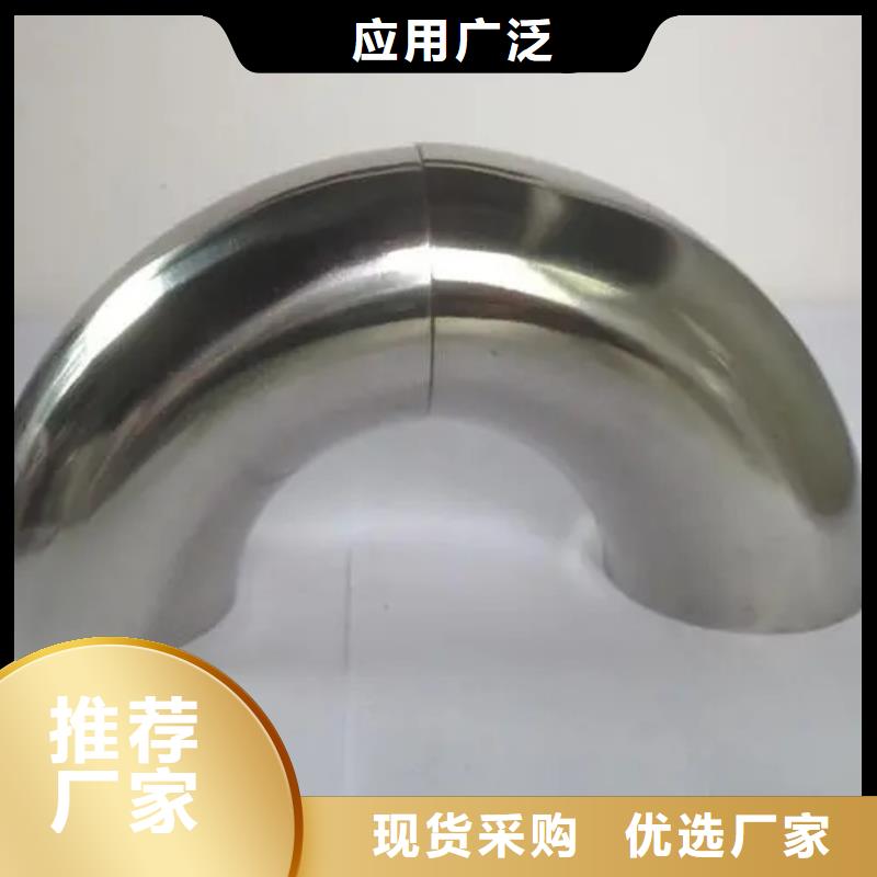 Inconel718合金钢管材质好现货销售