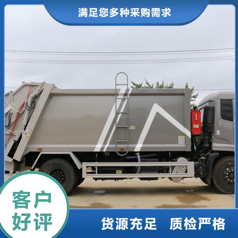 凱力2噸桶裝垃圾車-凱力2噸桶裝垃圾車按需定制滿足多種行業(yè)需求