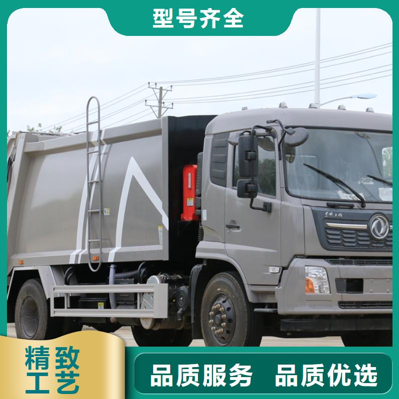餐廚垃圾車制作材料同城廠家