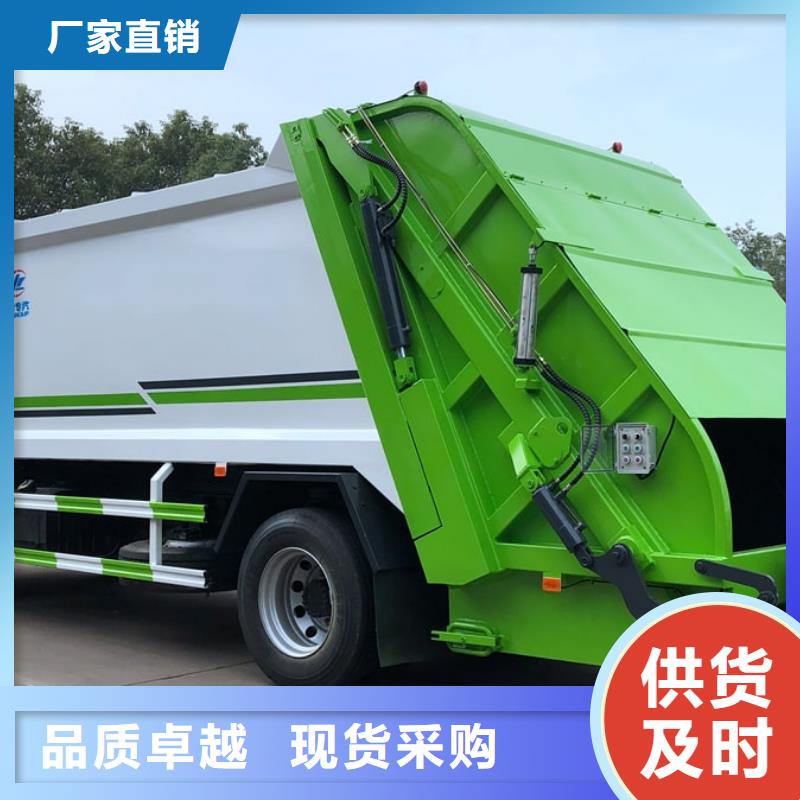 重汽汕德卡后裝壓縮垃圾車廠家，直銷好品質(zhì)選我們