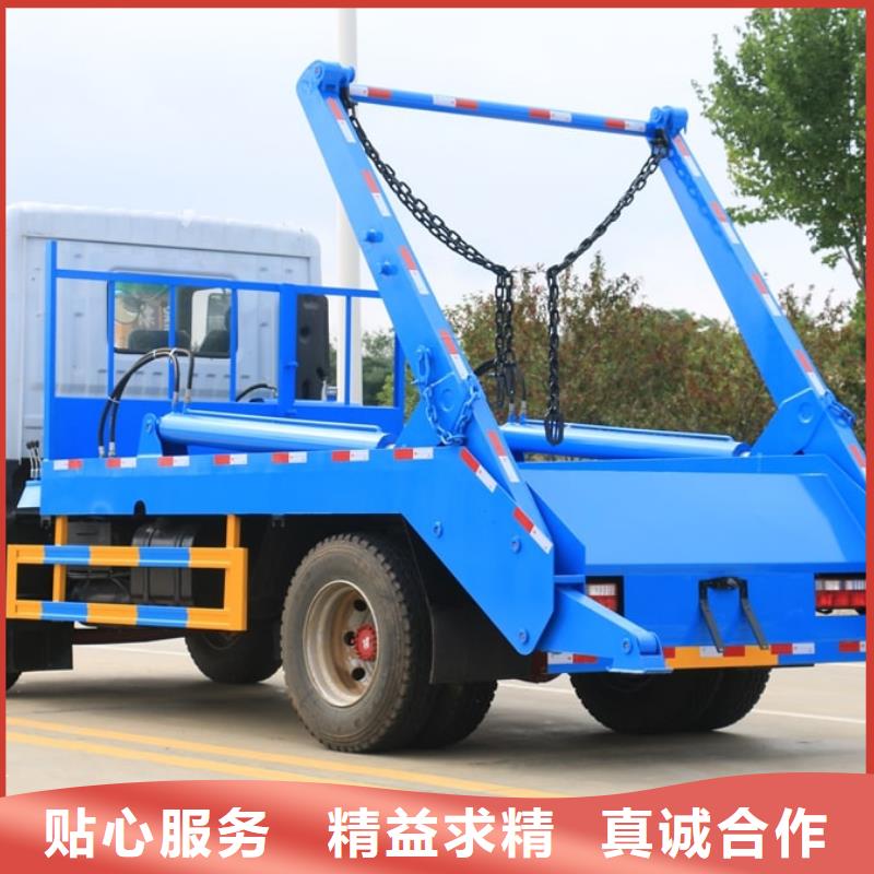 供應(yīng)批發(fā)五十鈴后裝壓縮垃圾車-放心同城公司