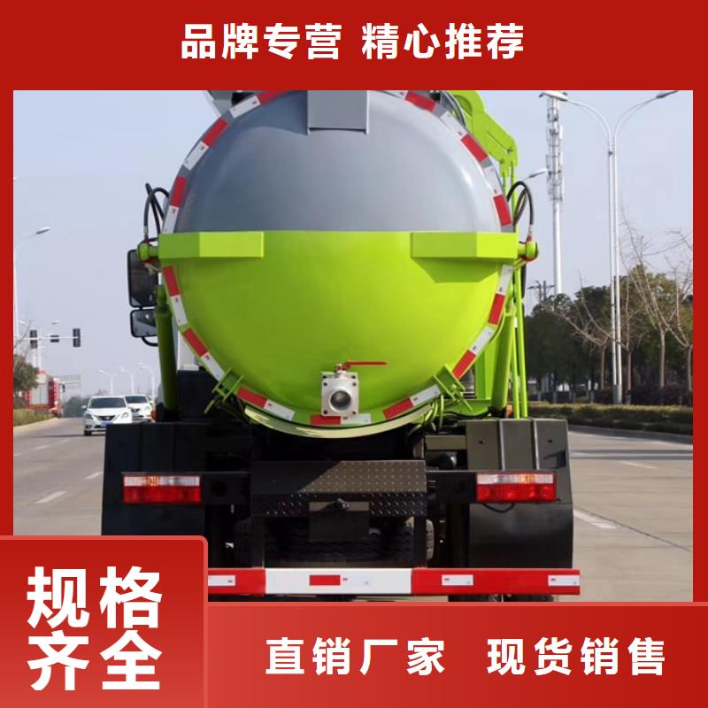 跃进16吨垃圾压缩车质量有保障的厂家质检合格出厂
