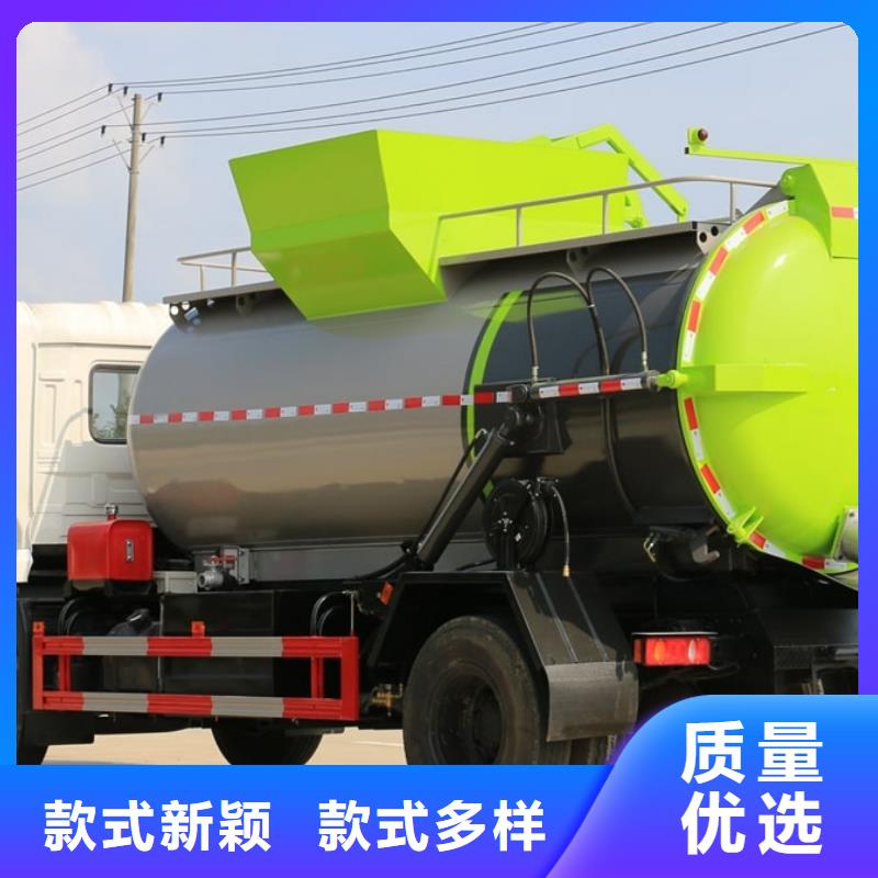 專業(yè)銷售東風(fēng)3噸環(huán)衛(wèi)垃圾車-現(xiàn)貨供應(yīng)多年經(jīng)驗(yàn)值得信賴