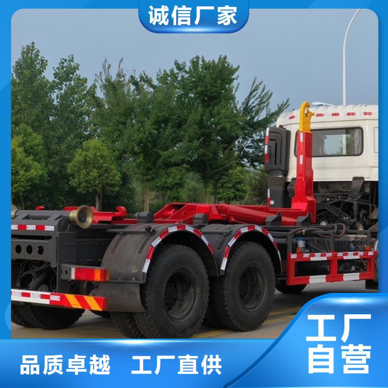東風多利卡3噸壓縮式垃圾車價格-廠家同城服務(wù)商