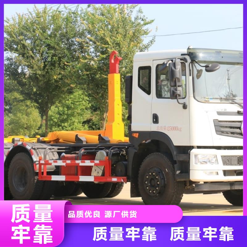東風(fēng)多利卡8噸壓縮式垃圾車值得信賴的圖文介紹