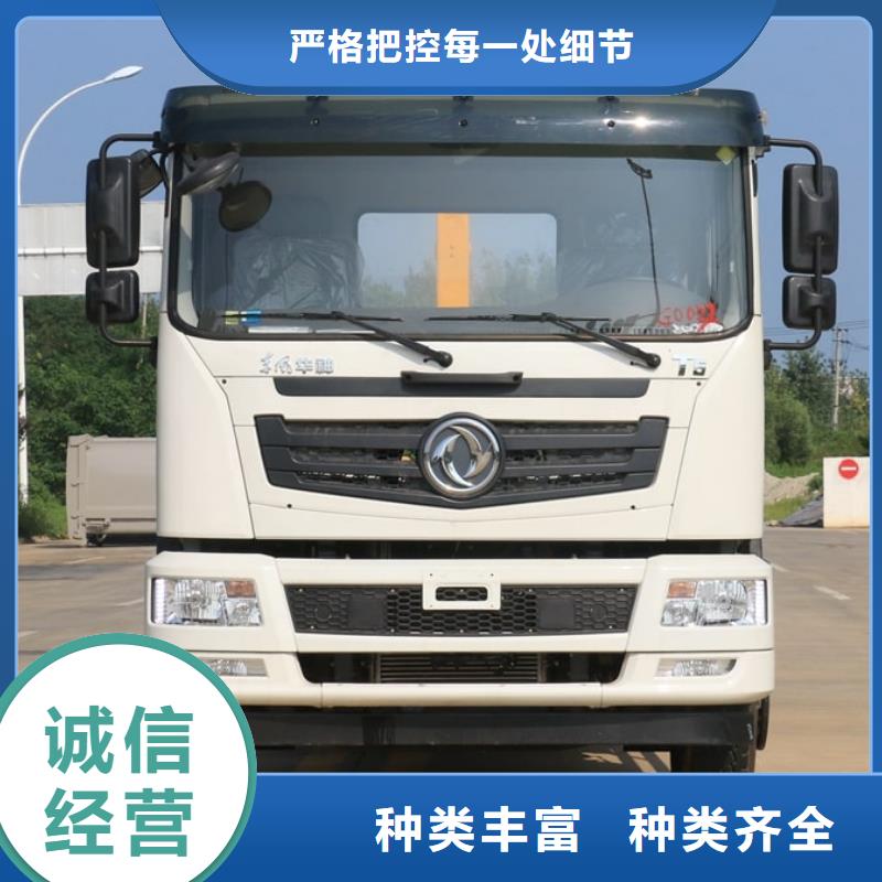 重汽豪沃勾臂垃圾車實體生產(chǎn)廠家檢驗發(fā)貨