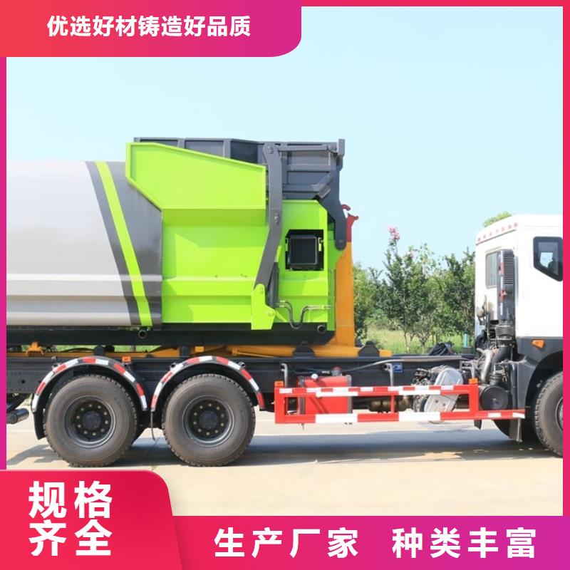 東風(fēng)天錦側(cè)裝壓縮垃圾車廠家，基地好品質(zhì)選我們