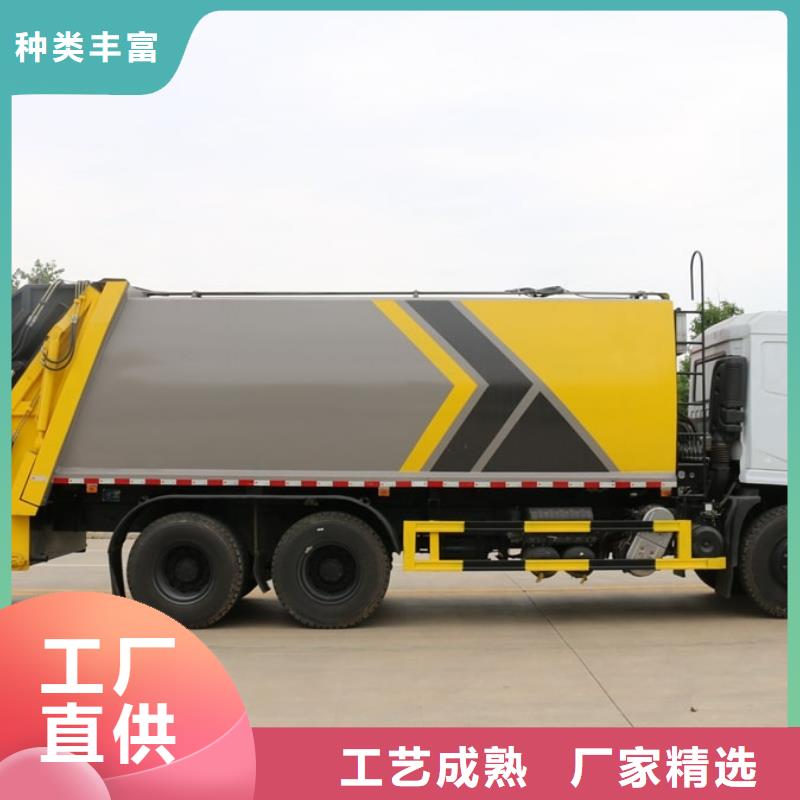 東風(fēng)5噸勾臂垃圾車-信譽(yù)可靠本地生產(chǎn)商