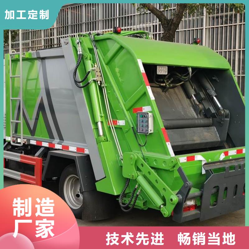 泌陽(yáng)縣天龍后雙橋掛桶垃圾車行情廠家直銷值得選擇