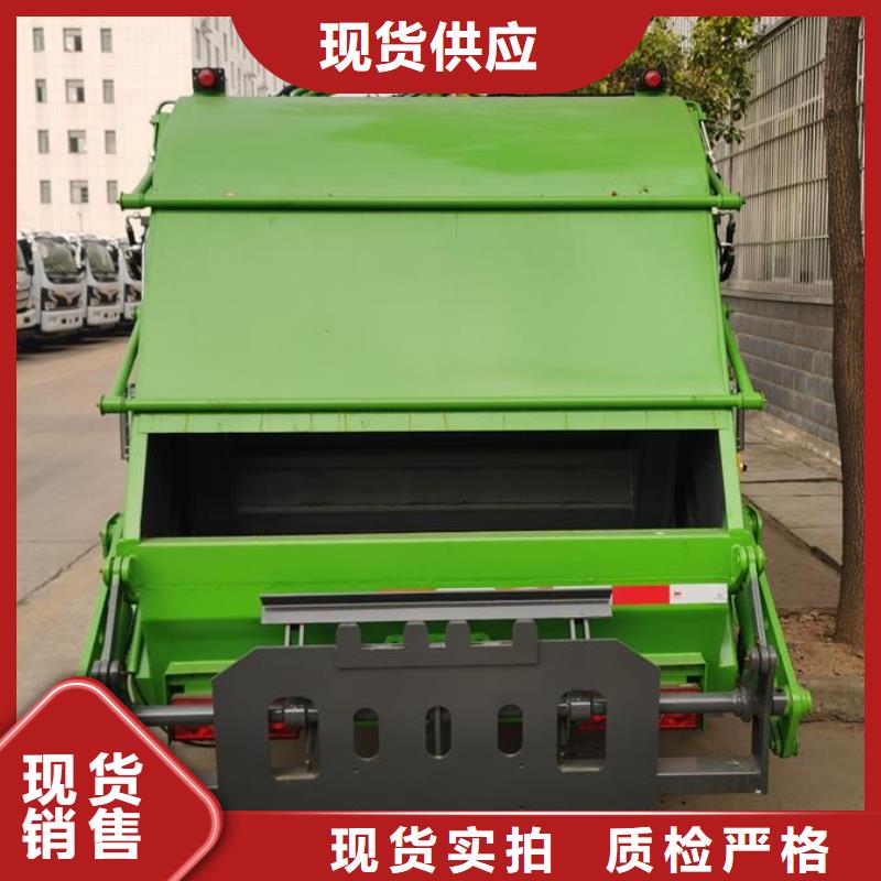 20噸垃圾車廠家現(xiàn)貨廠家用心做好細節(jié)