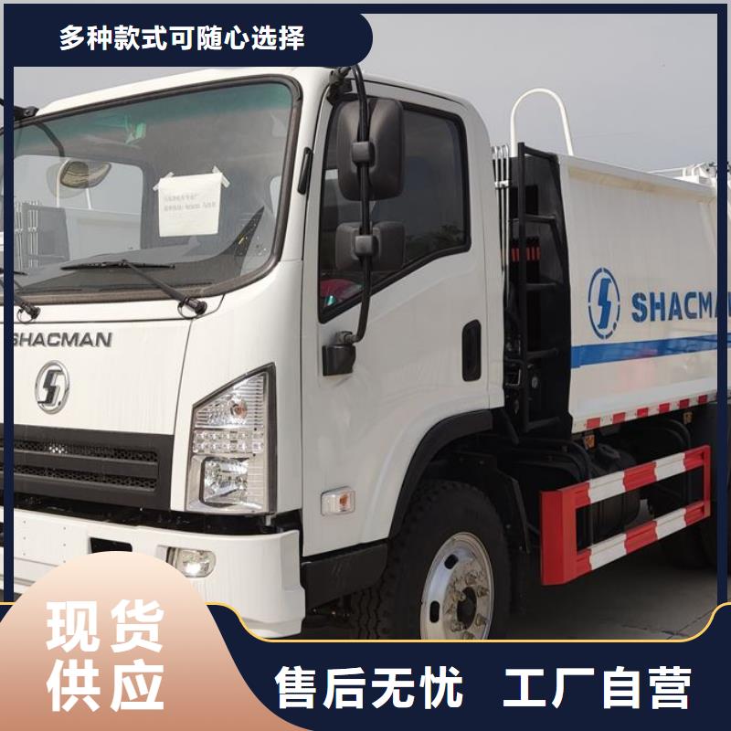 东风20吨环卫垃圾车售后完善本地经销商