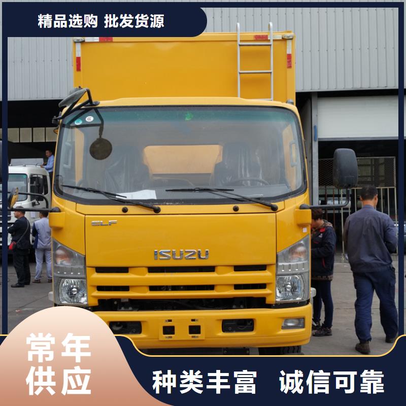更多用户选择应急电源车同城生产厂家