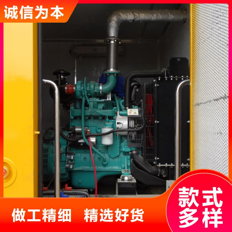 應(yīng)急發(fā)電車廠家-合作共贏本地貨源