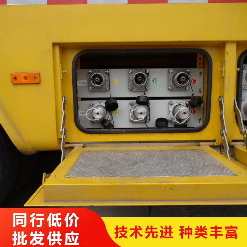 移動電源車質(zhì)保時間長優(yōu)勢