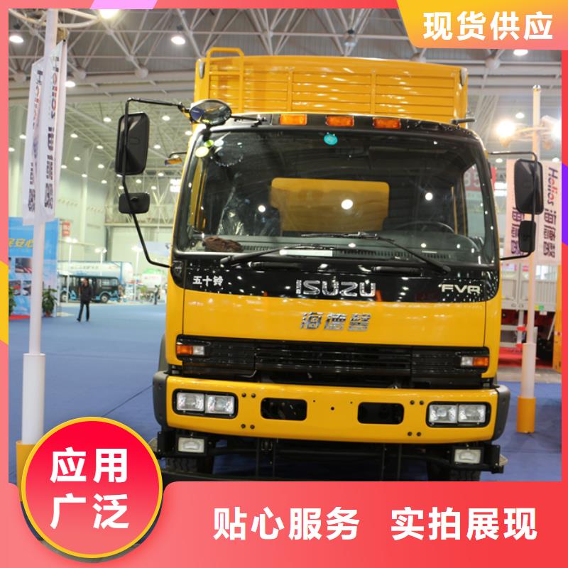 買搶險(xiǎn)發(fā)電車必看-來(lái)電咨詢同城經(jīng)銷商