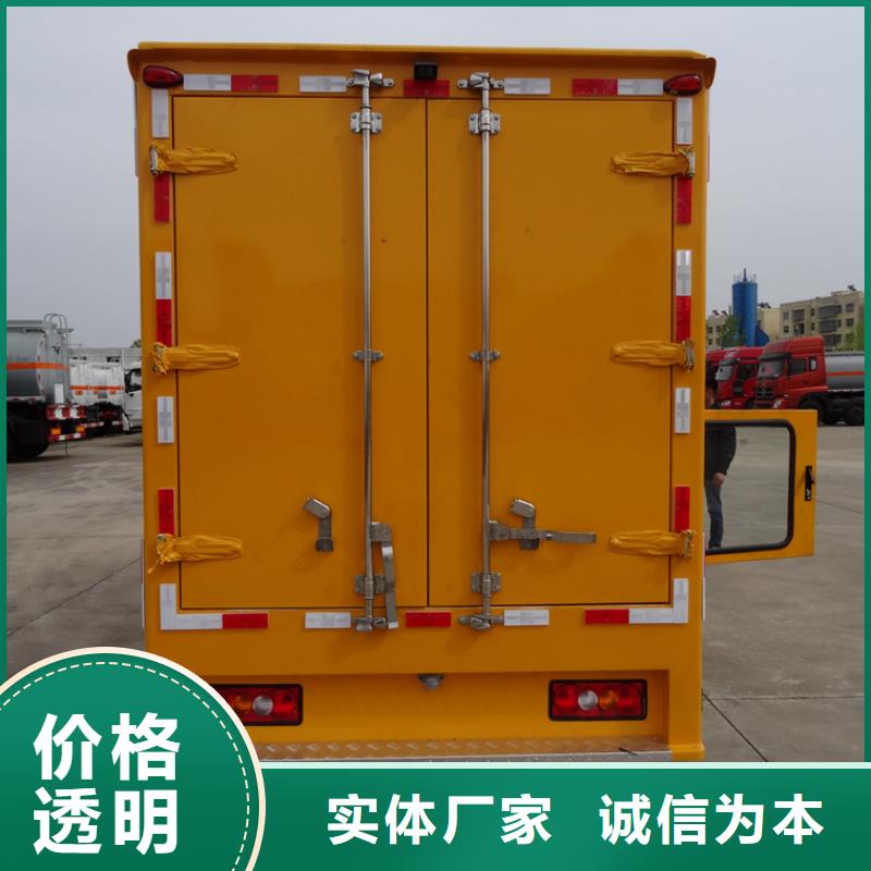 移动发电车价格合理本地供应商