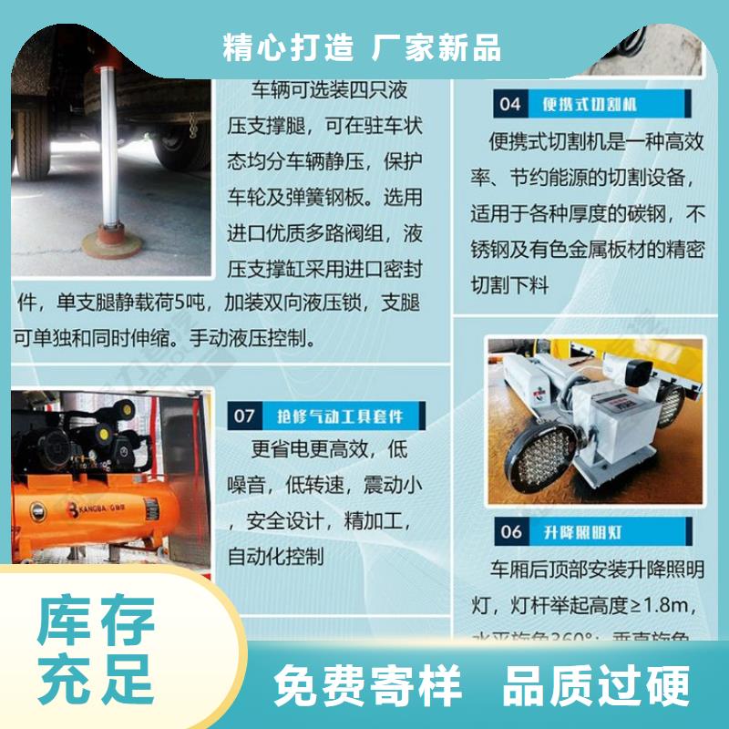 应急电源车-实力厂家价格公道合理
