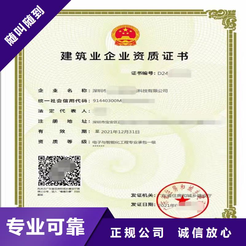 加急建筑幕墙工程专业承包本地生产商