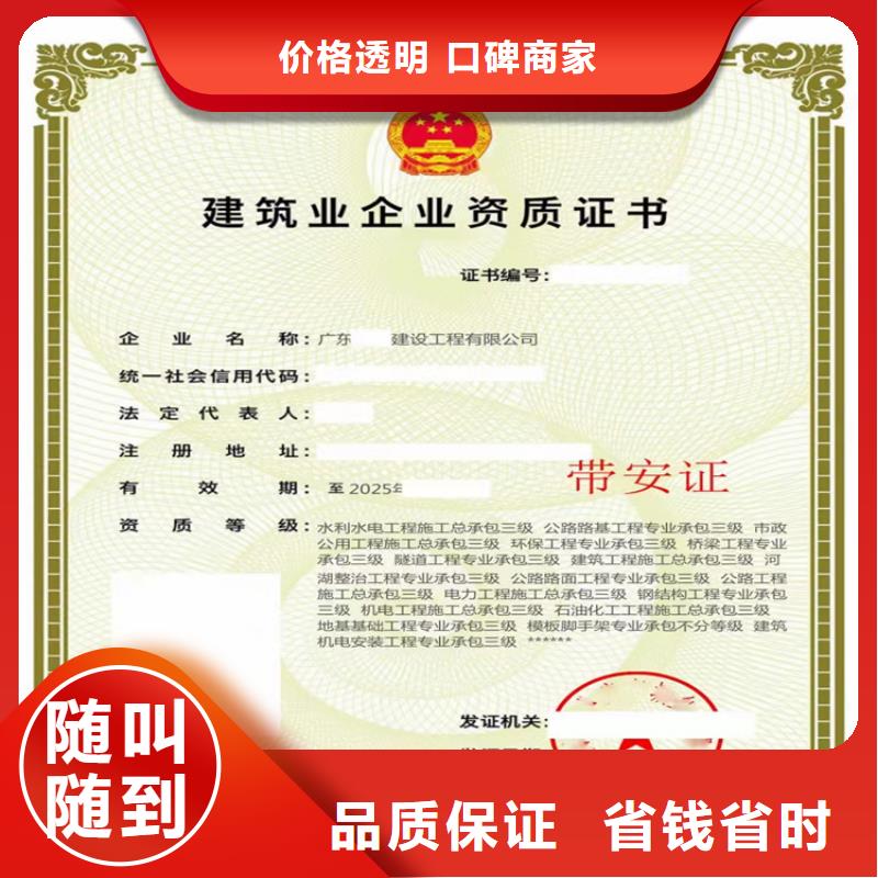 港航設(shè)備安裝及水上交管工程專業(yè)承包多少費(fèi)用一站式服務(wù)