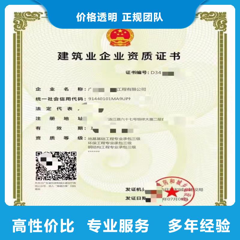 快速输变电工程专业承包值得信赖