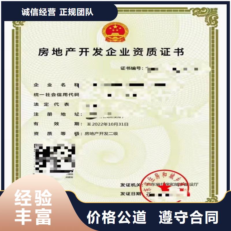 ?快速河湖整治工程專業(yè)承包同城供應(yīng)商
