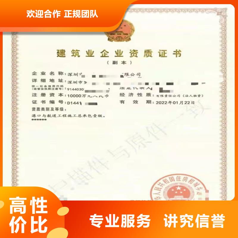 加急机场目视助航工程专业承包当地生产厂家