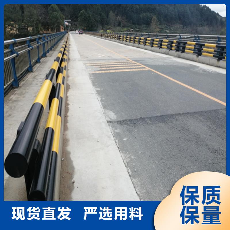 定制桥梁灯光防撞护栏_精选厂家优势