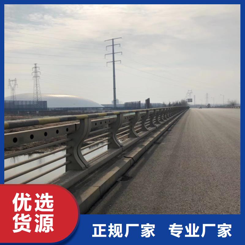 桥梁防撞护栏优势特点本地生产商