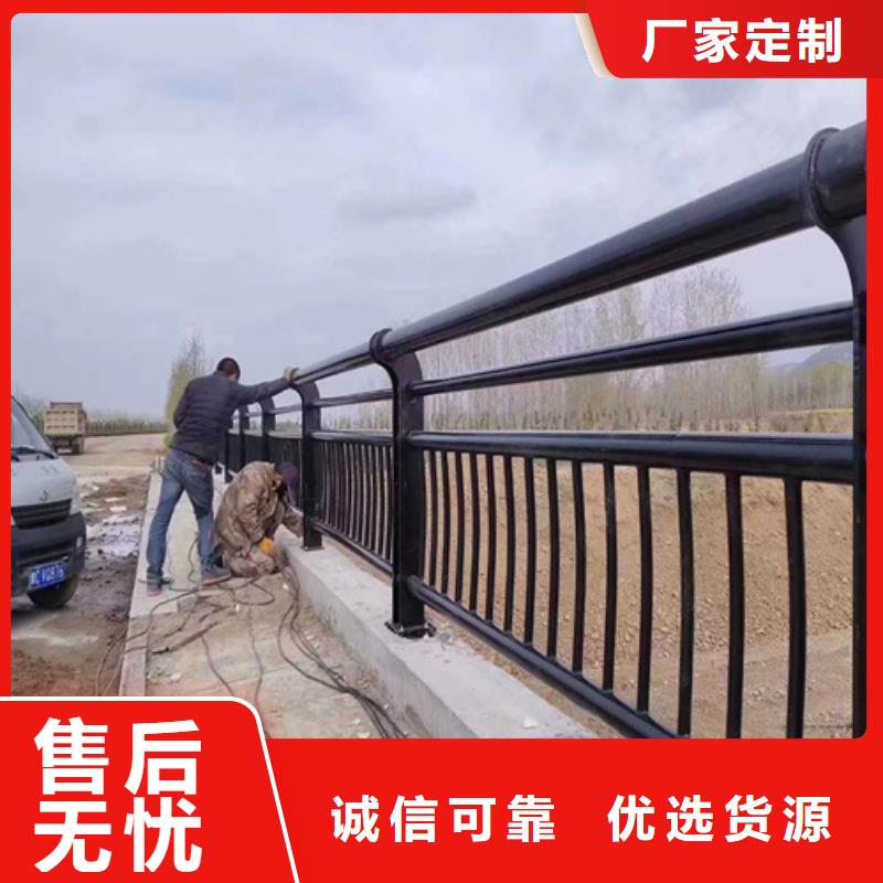 #公路防撞护栏#-价格透明放心选购