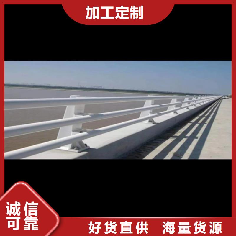 金華公路防撞欄桿的規(guī)格尺寸