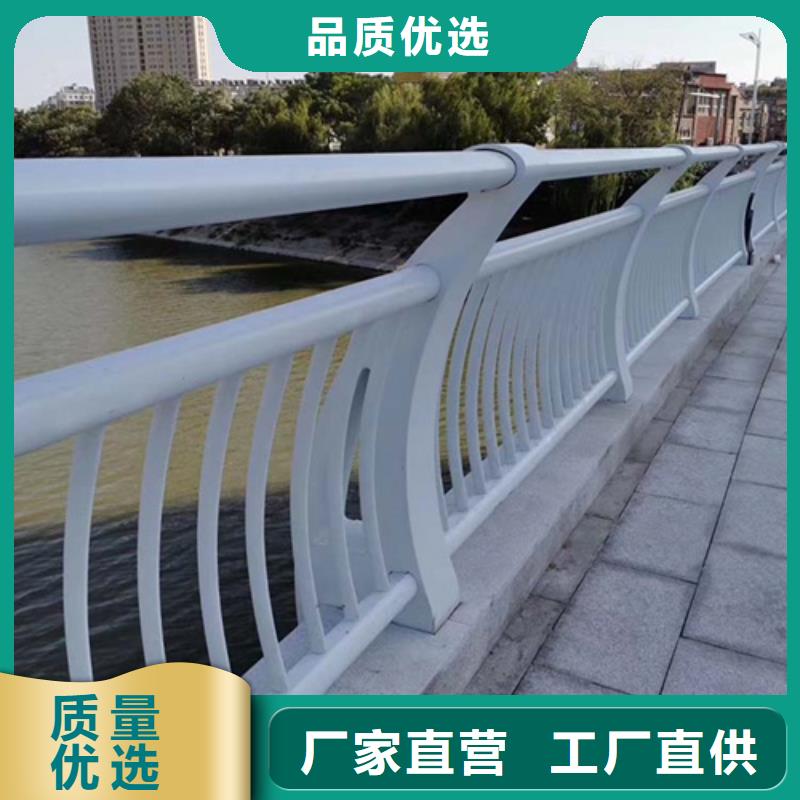 怒江用戶喜愛的景觀欄桿生產(chǎn)廠家
