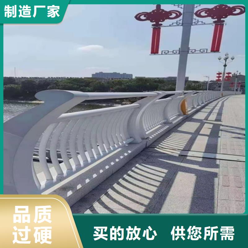 防撞护栏_不锈钢防撞护栏多年实力厂家实力厂家直销
