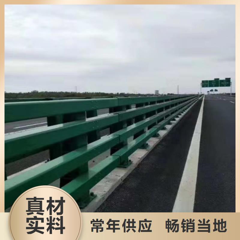 供应道路防撞护栏的生产厂家品质之选