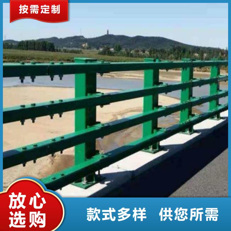 生产销售#桥梁防撞景观护栏#的厂家专业完善售后