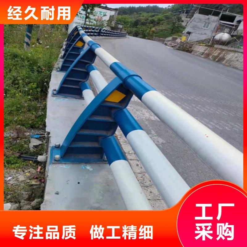 保山靠譜的鋼結(jié)構(gòu)防撞護欄公司