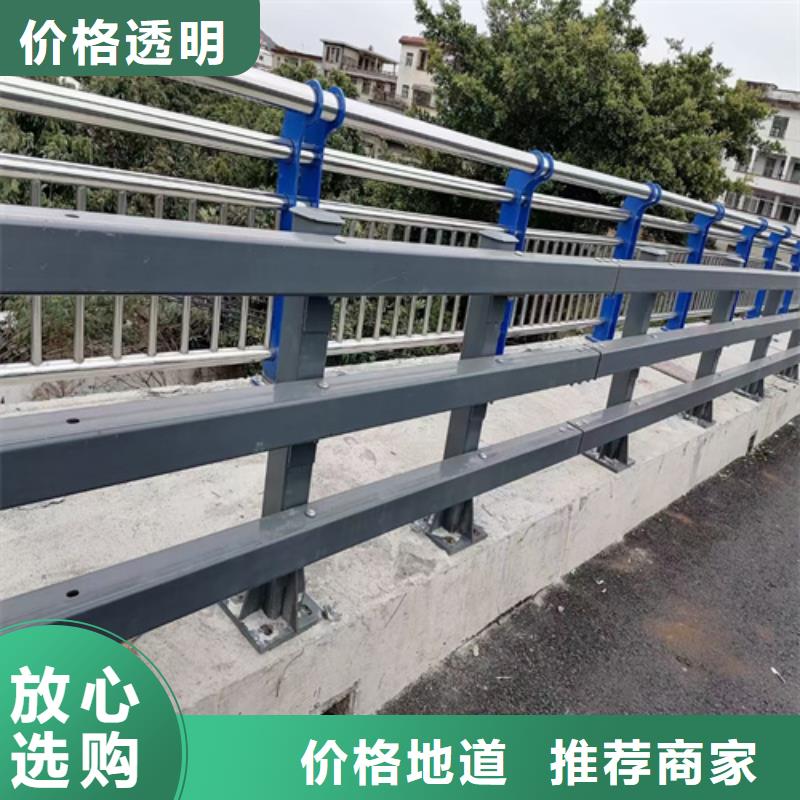桥梁防撞钢护栏-桥梁防撞钢护栏品牌实力才是硬道理
