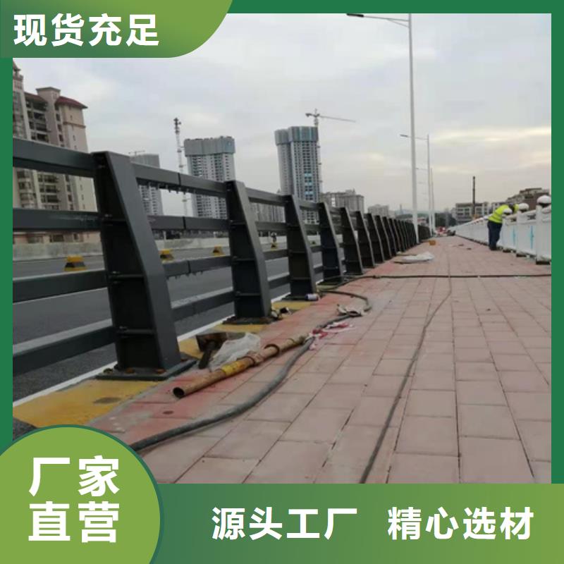 防撞灯光护栏送货上门24小时下单发货
