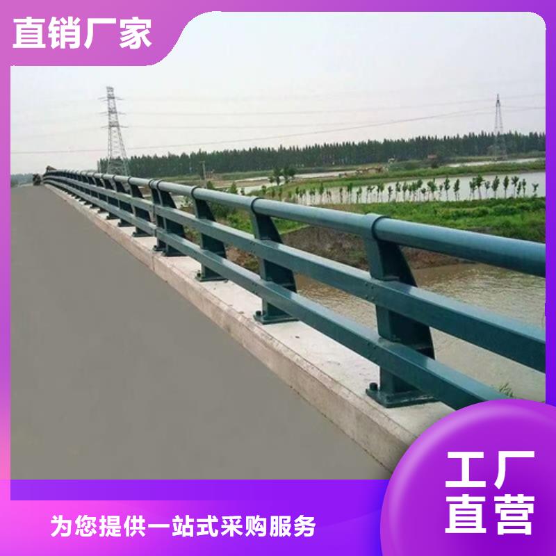 金華公路防撞欄桿的規(guī)格尺寸