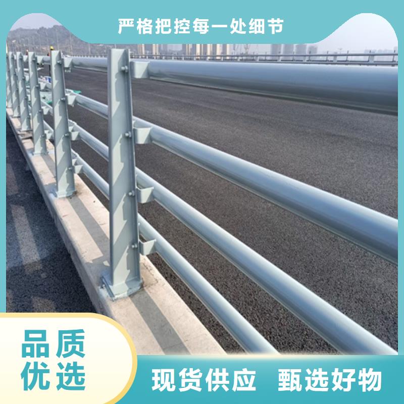防撞护栏,防撞钢护栏品质保证当地公司
