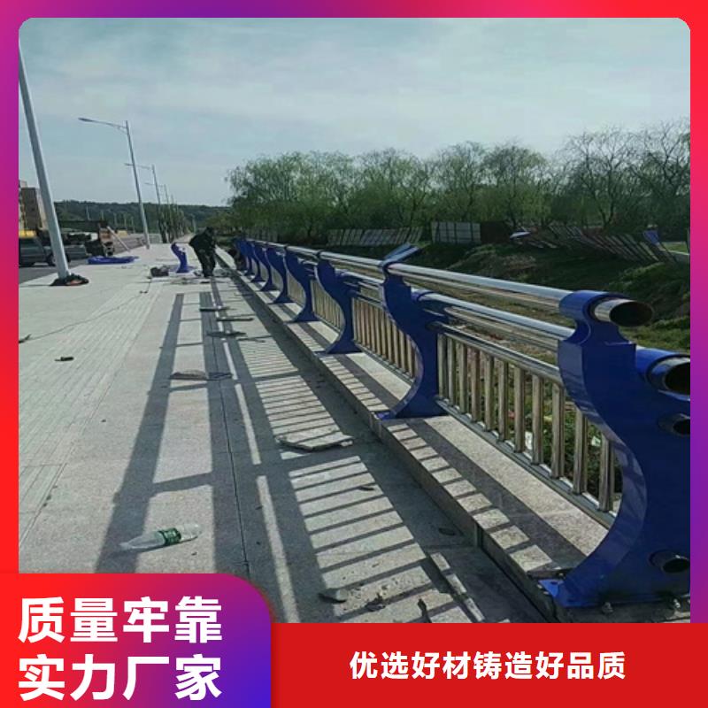 怒江用戶喜愛的景觀欄桿生產(chǎn)廠家