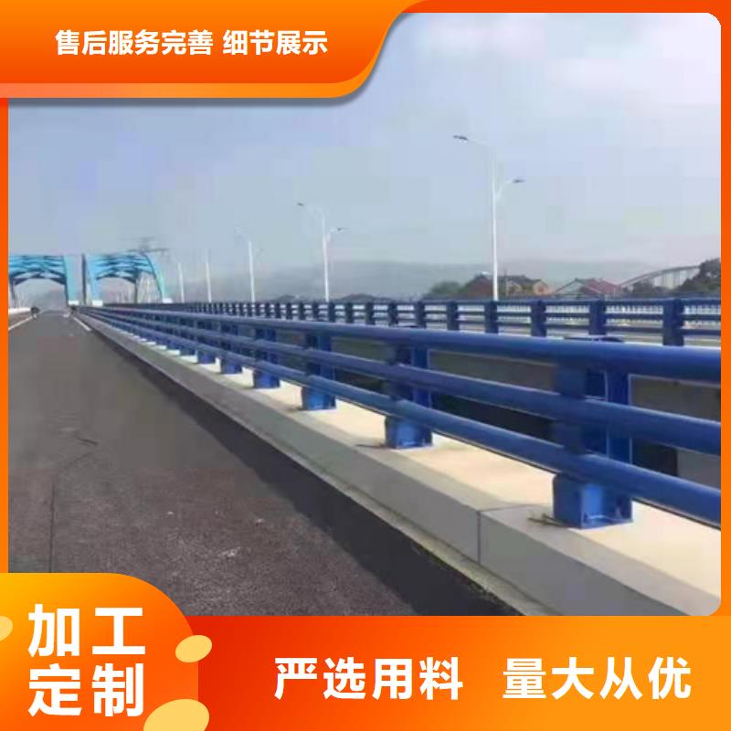 桥梁防撞灯光护栏厂家支持大批量采购