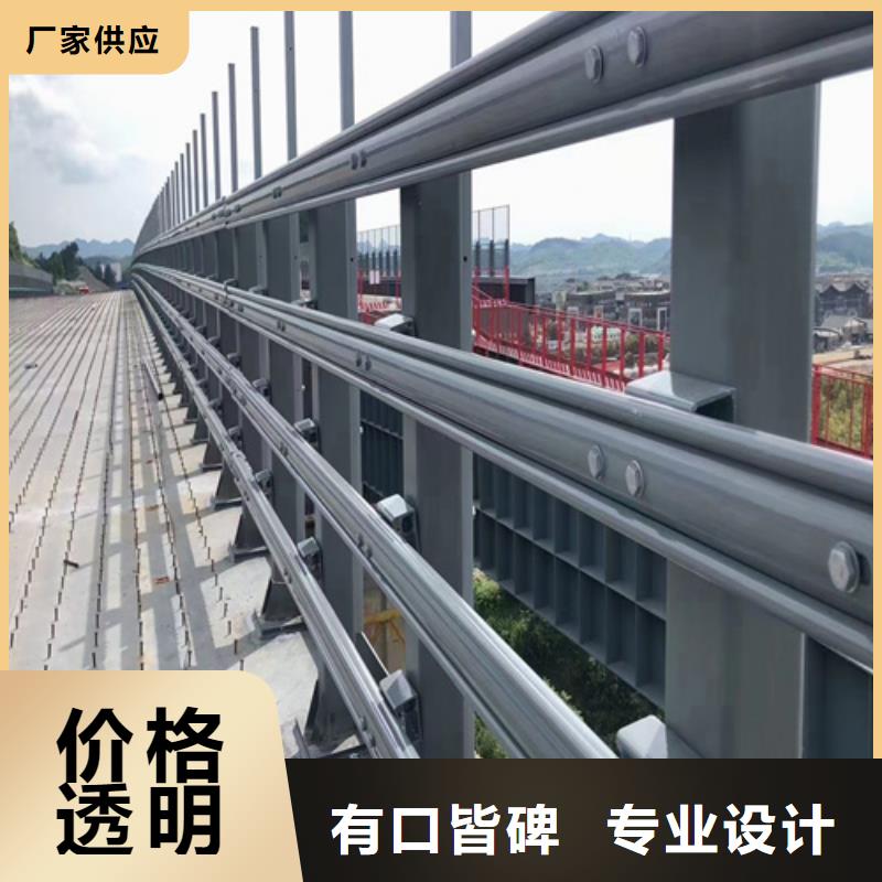 桥梁防撞护栏物流送货上门同城公司