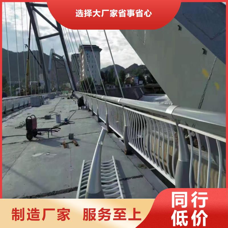 卖景观防撞护栏的实力厂家欢迎来厂考察