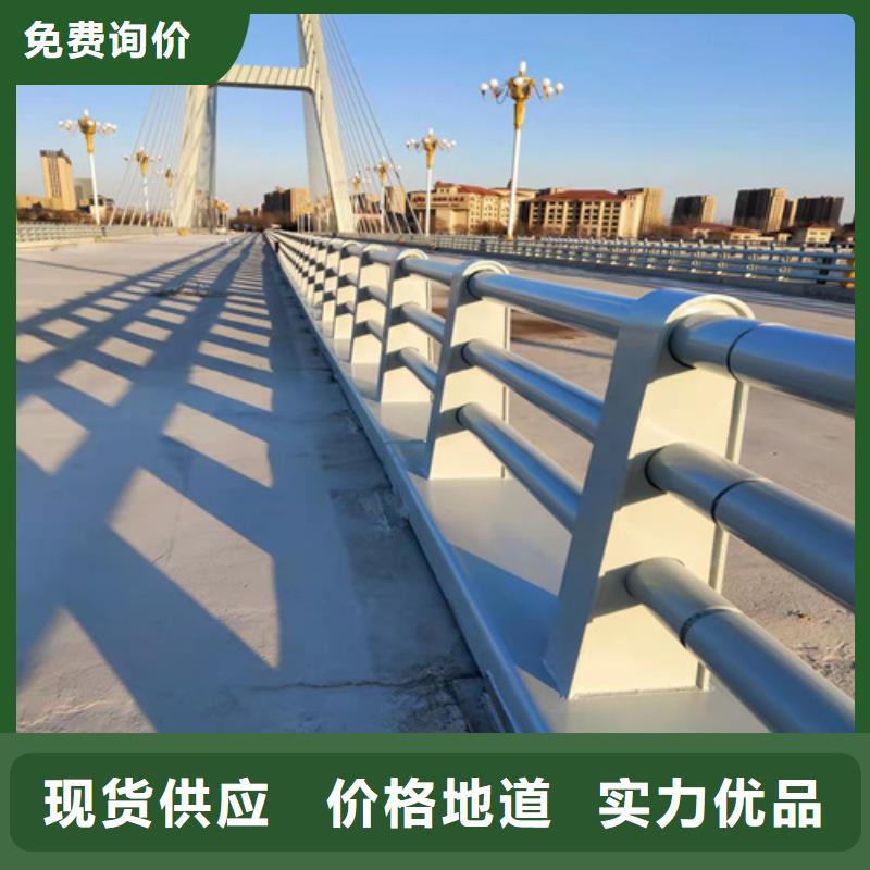 景观防撞护栏现货批发产品细节参数