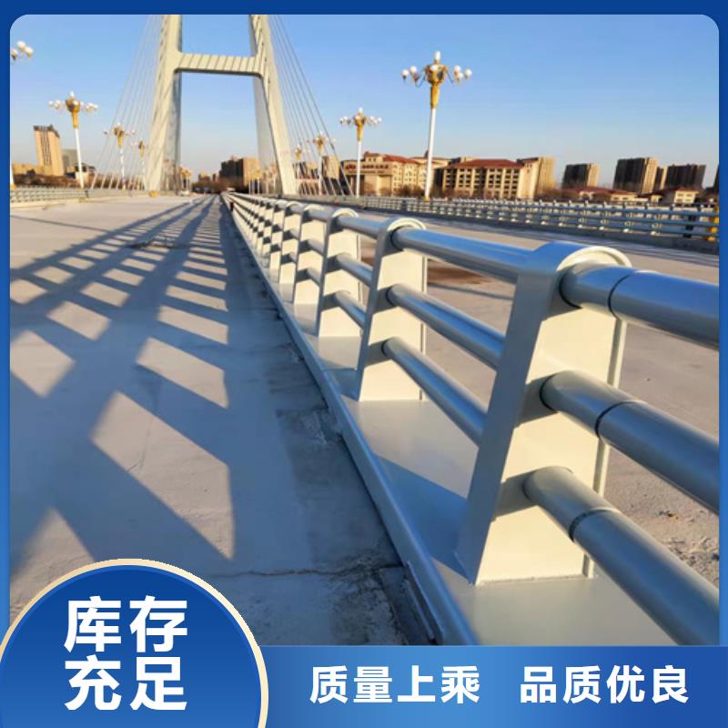 道路防撞护栏、道路防撞护栏生产厂家-支持大批量采购